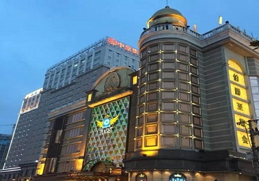 勃利最大顶级出名高端豪华KTV会所-皇冠伯爵KTV顶级体验点评